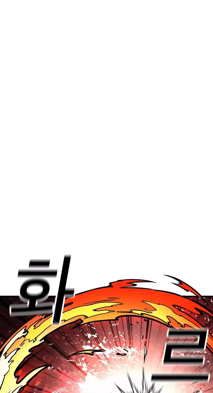  Chapter 9 page 87 - 