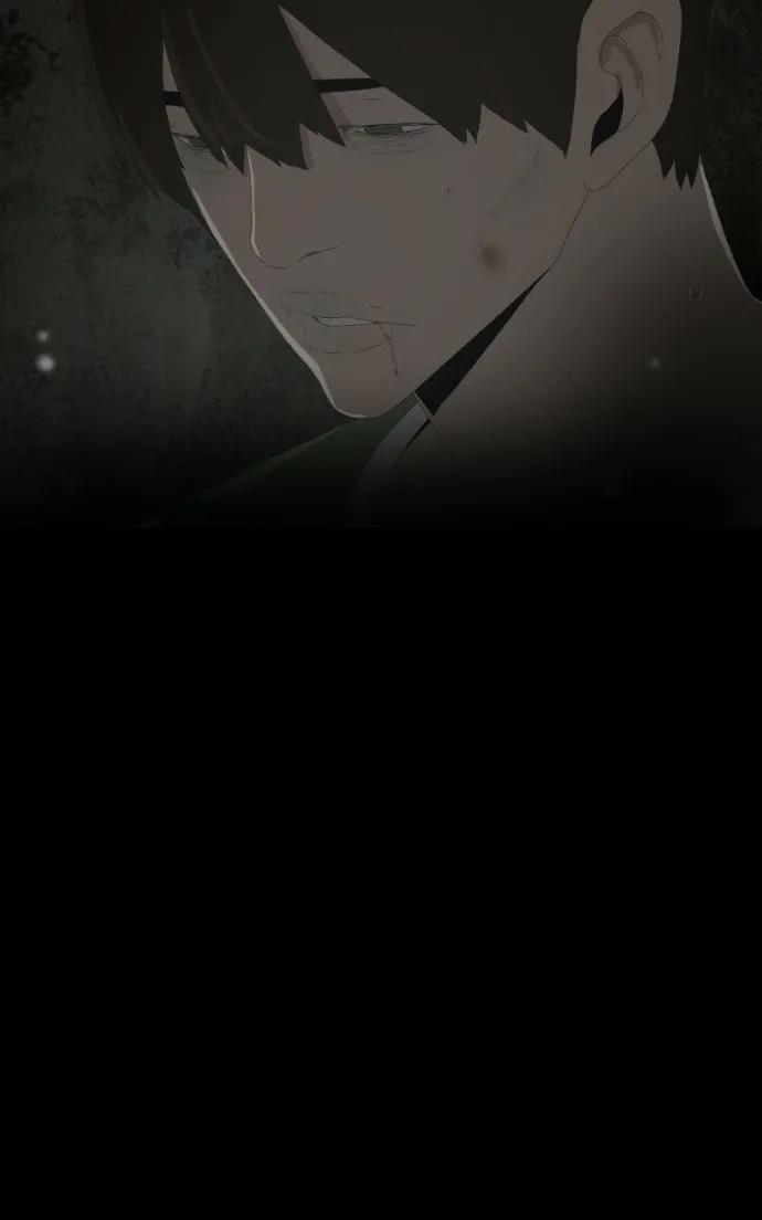 Survive  Webtoon Chapter 24 page 11 - 