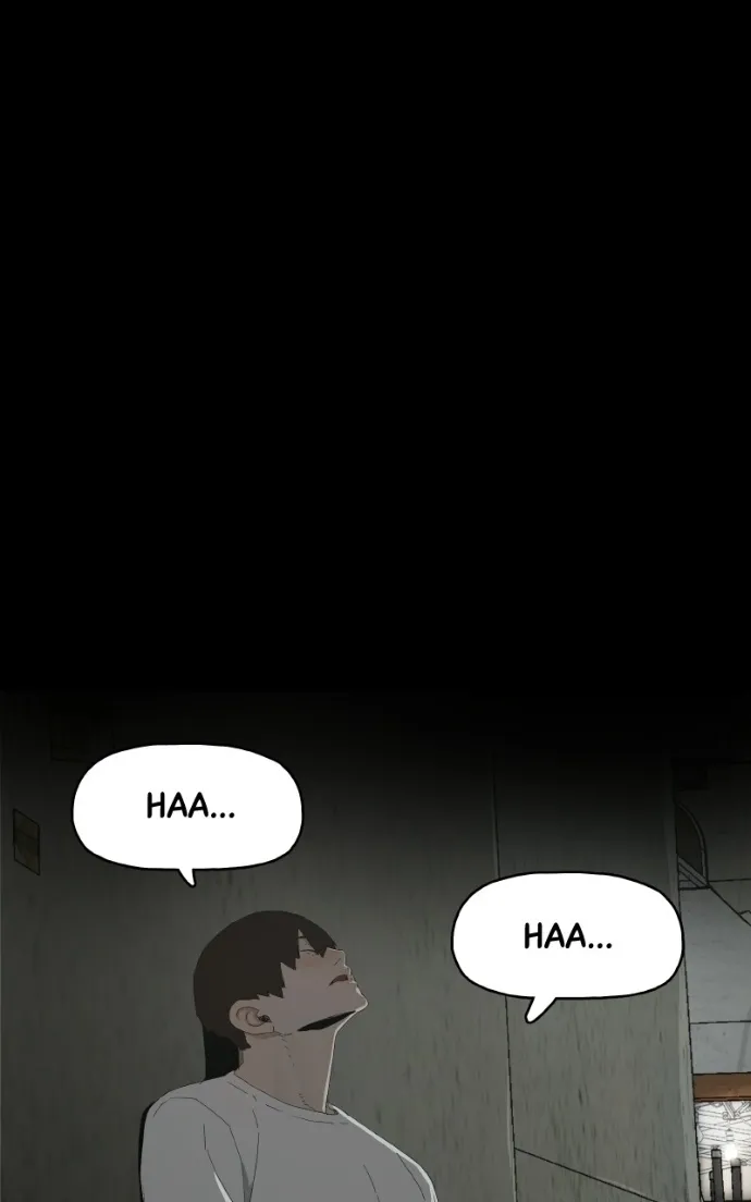 Survive  Webtoon Chapter 24 page 12 - 