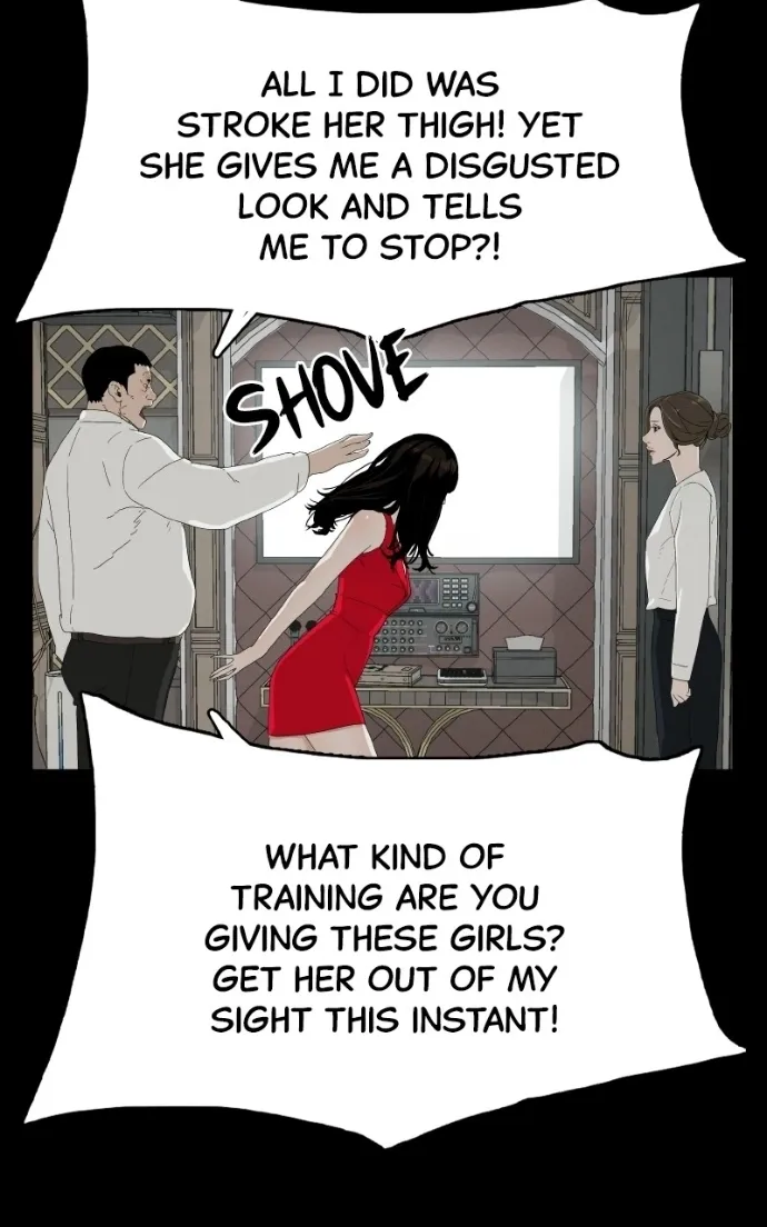 Survive  Webtoon Chapter 25 page 13 - 