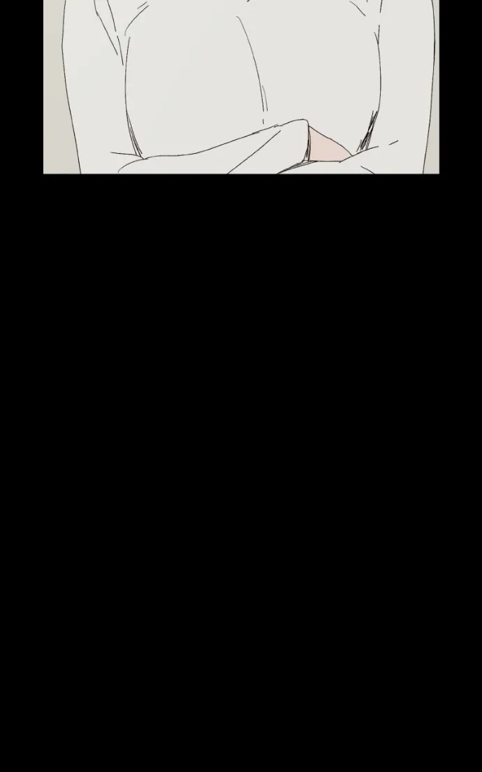 Survive  Webtoon Chapter 25 page 32 - 