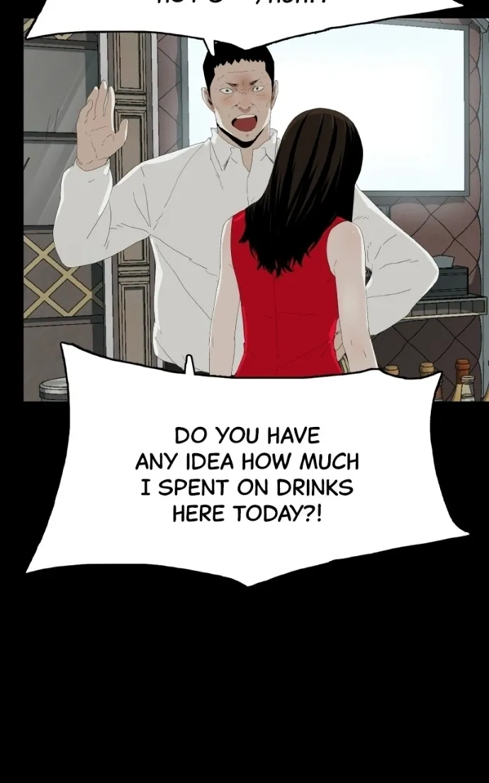 Survive  Webtoon Chapter 25 page 8 - 