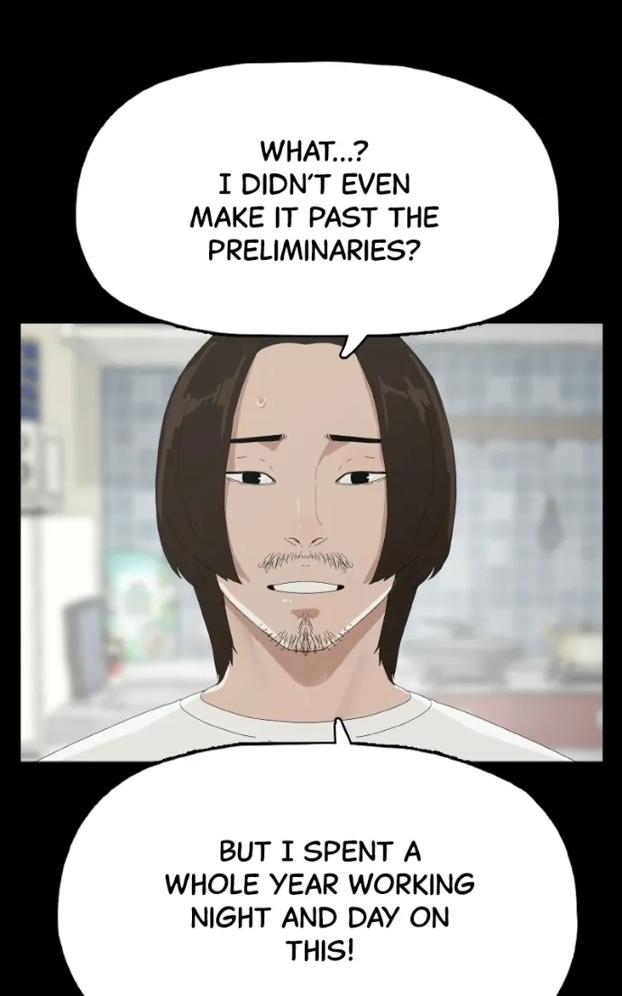 Survive  Webtoon Chapter 26 page 11 - 
