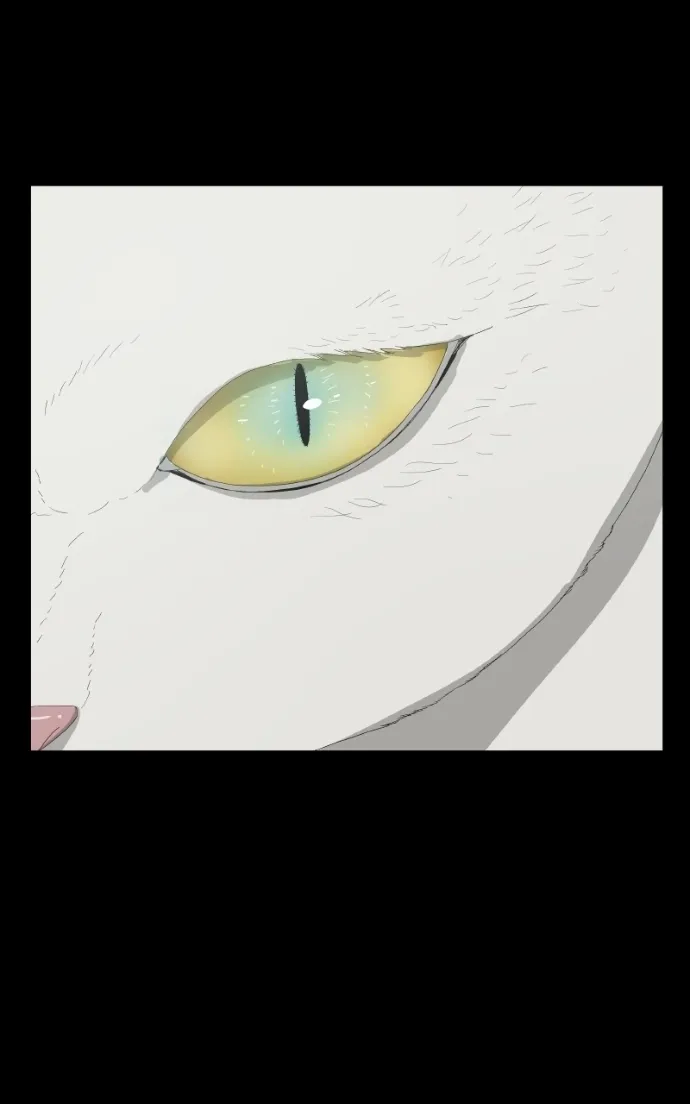 Survive  Webtoon Chapter 26 page 109 - 