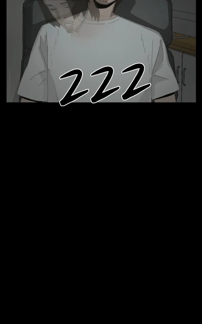 Survive  Webtoon Chapter 26 page 124 - 