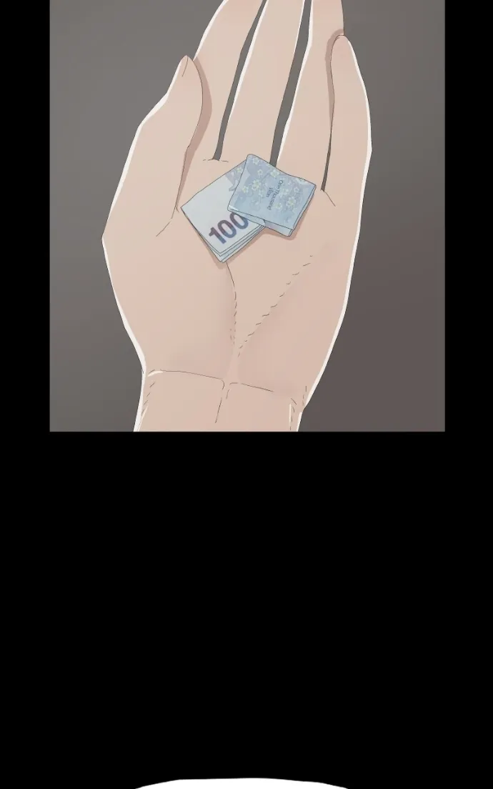 Survive  Webtoon Chapter 26 page 22 - 