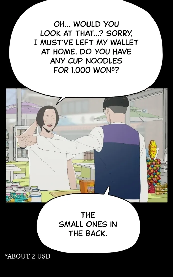 Survive  Webtoon Chapter 26 page 23 - 