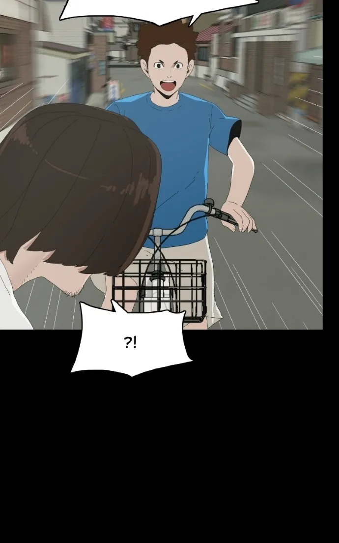 Survive  Webtoon Chapter 26 page 36 - 