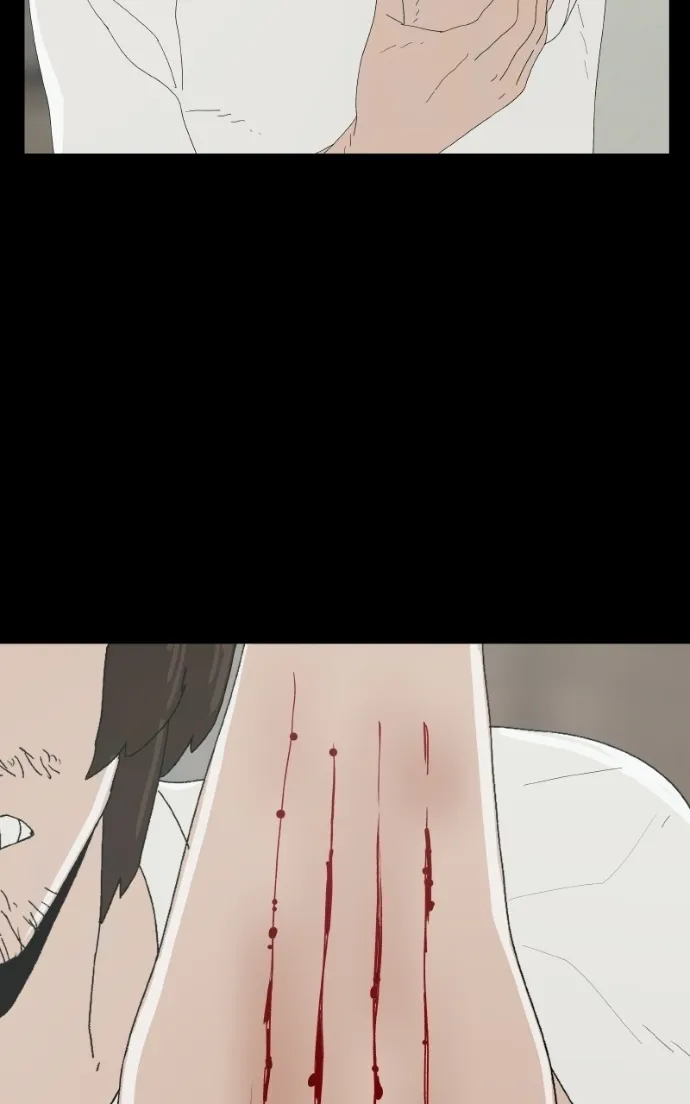 Survive  Webtoon Chapter 26 page 43 - 