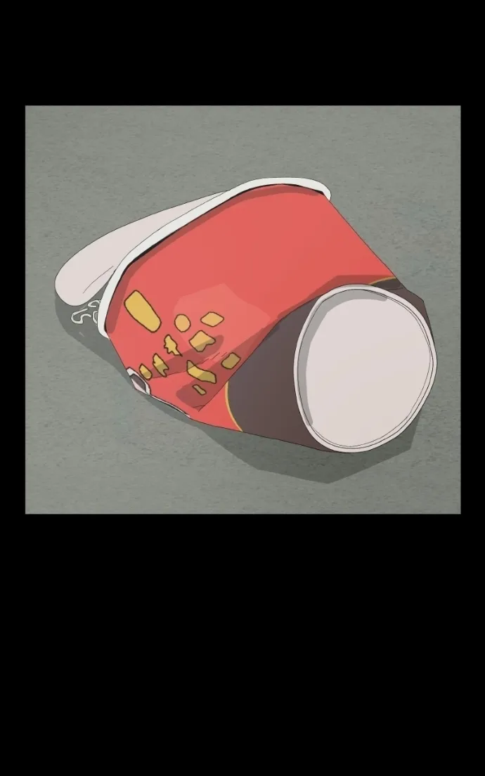 Survive  Webtoon Chapter 26 page 46 - 