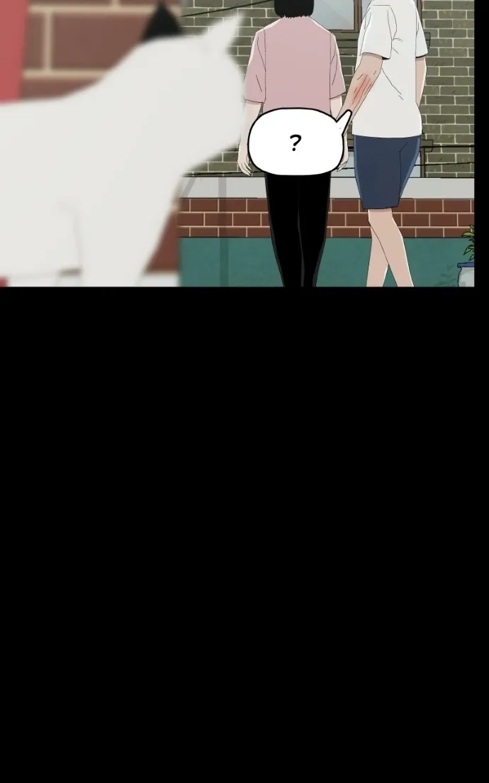Survive  Webtoon Chapter 26 page 91 - 