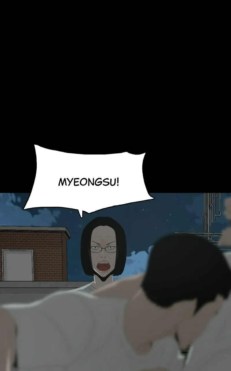 Survive  Webtoon Chapter 31 page 13 - 