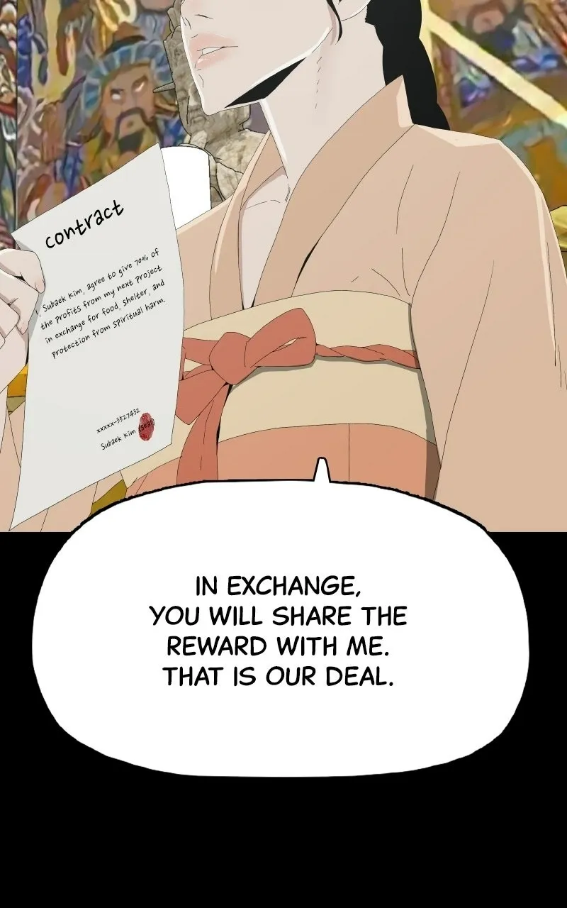 Survive  Webtoon Chapter 32 page 85 - 