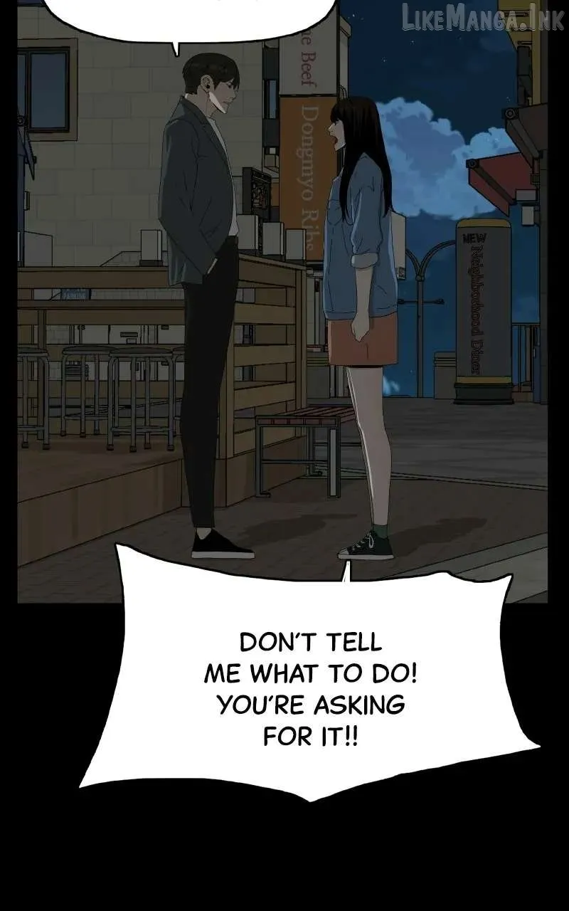 Survive  Webtoon Chapter 37 page 84 - 