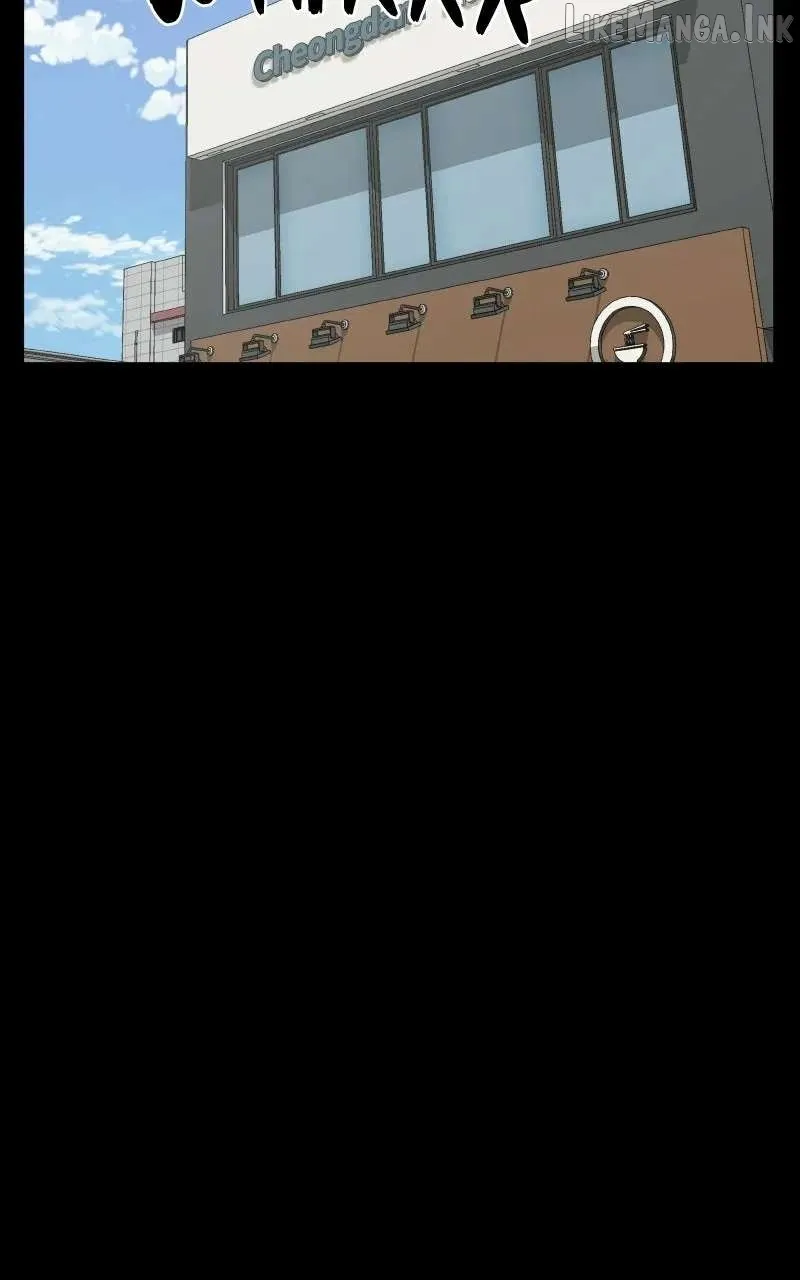 Survive  Webtoon Chapter 44 page 78 - 