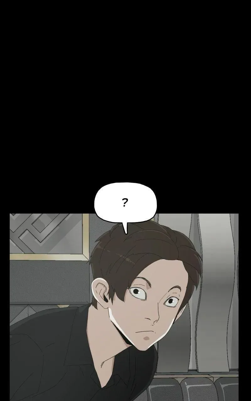 Survive  Webtoon Chapter 45 page 15 - 