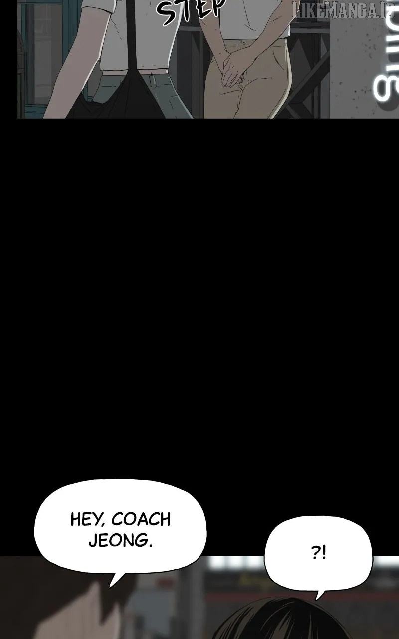 Survive  Webtoon Chapter 6 page 17 - 