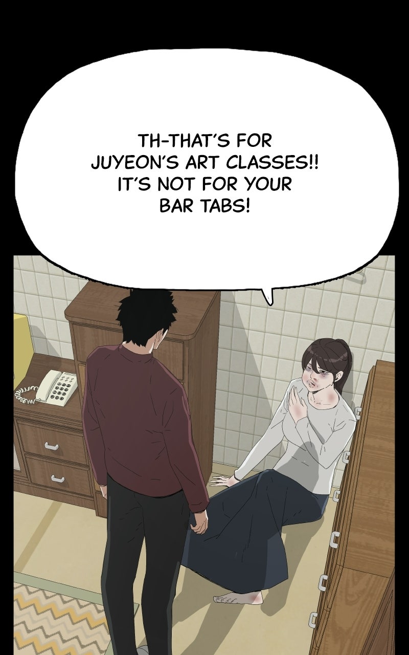 Survive Ep. 23 - Tetrapods (23) page 27 - 