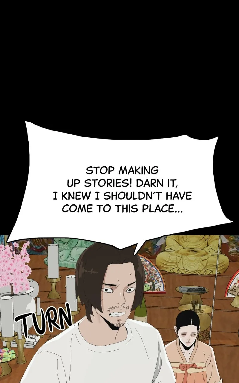 Survive Chapter 29 page 32 - 