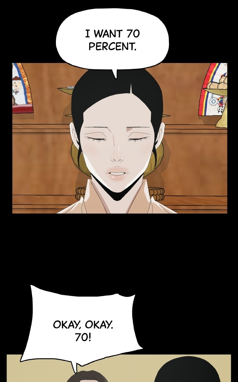 Survive Ep. 32 - Feline Succubus (8) page 76 - 