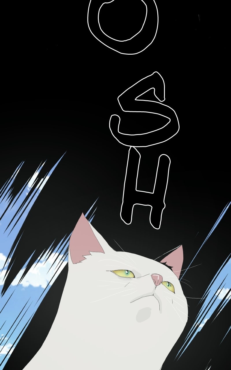 Survive Ep. 33 - Feline Succubus (9) page 23 - 