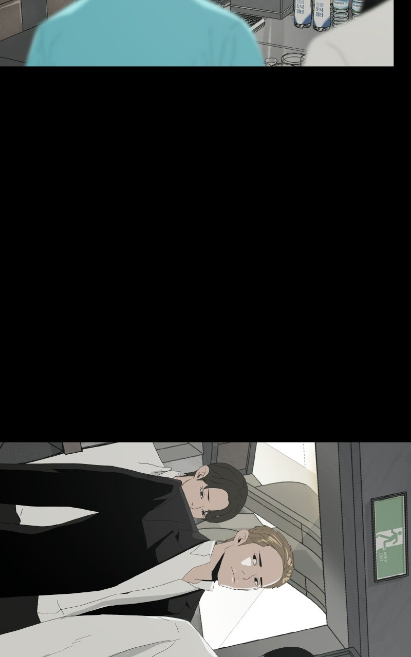 Survive Ep. 33 - Feline Succubus (9) page 50 - 