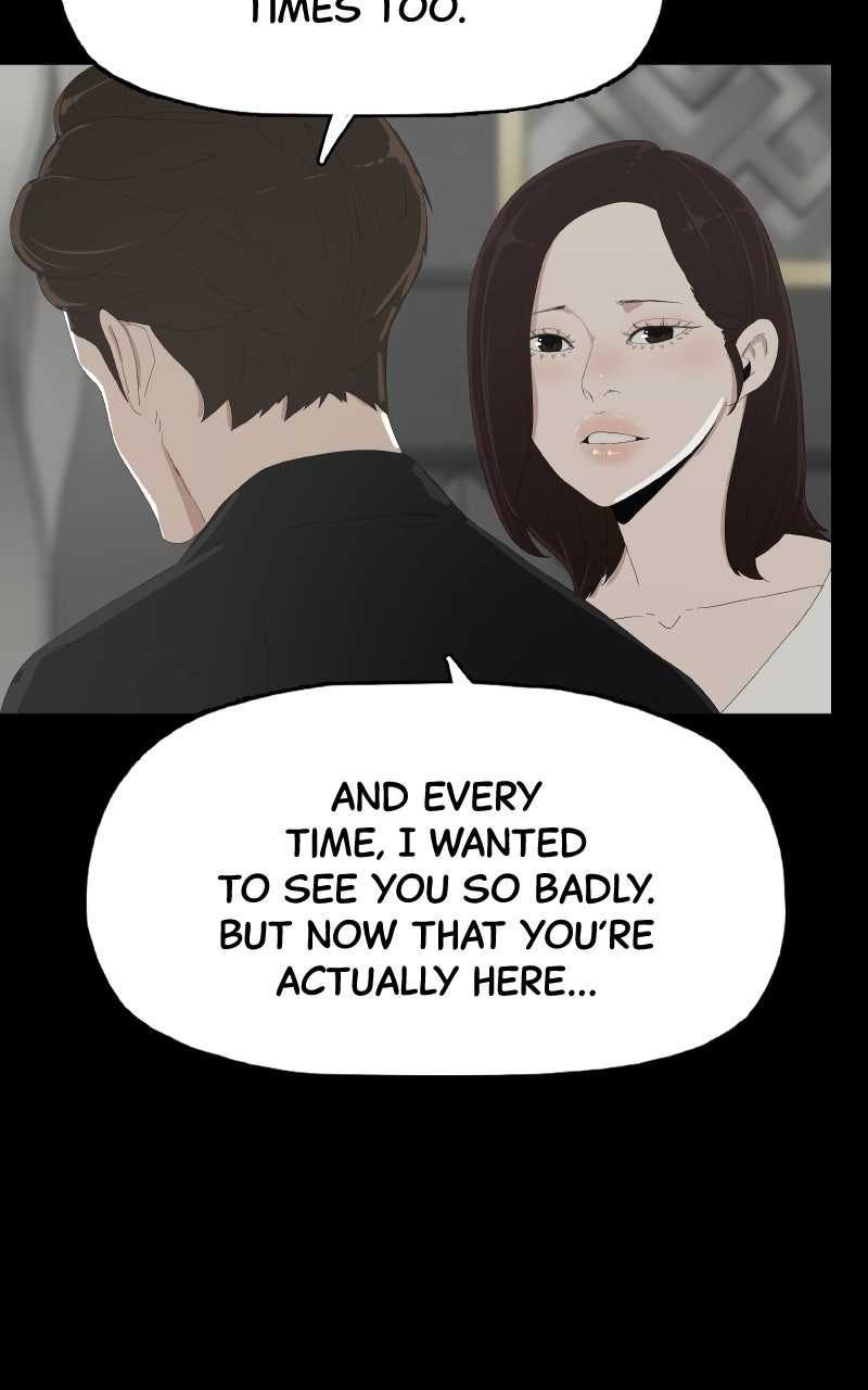Survive Ep. 46 - Feline Succubus (22) page 11 - 