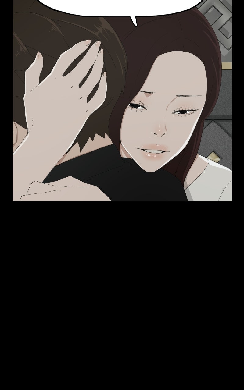 Survive Ep. 46 - Feline Succubus (22) page 15 - 