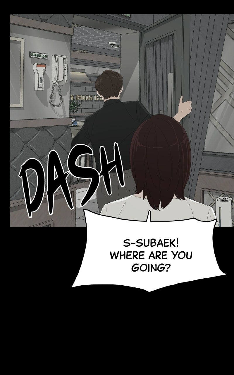 Survive Ep. 46 - Feline Succubus (22) page 21 - 