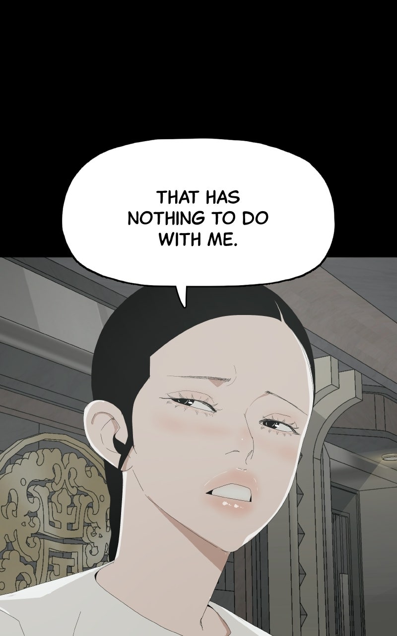 Survive Ep. 46 - Feline Succubus (22) page 26 - 