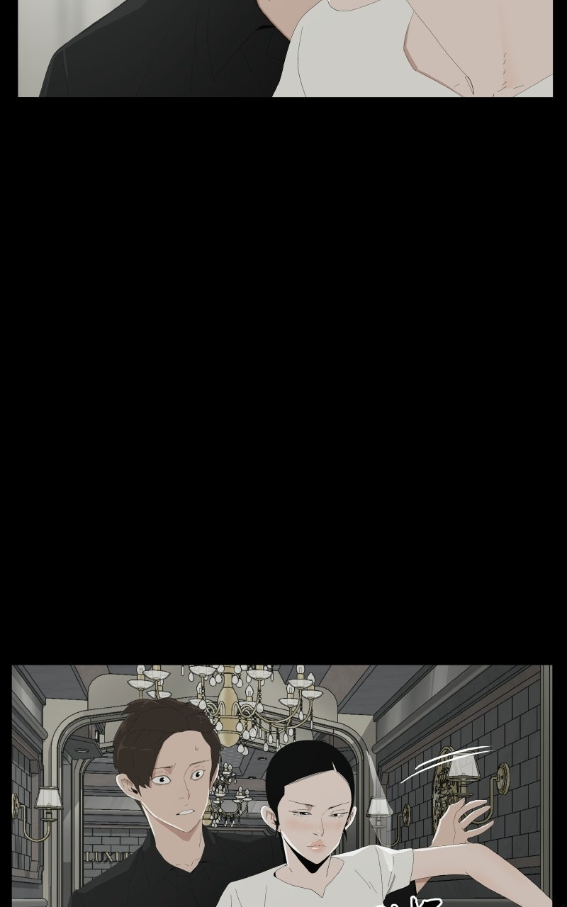 Survive Ep. 46 - Feline Succubus (22) page 32 - 