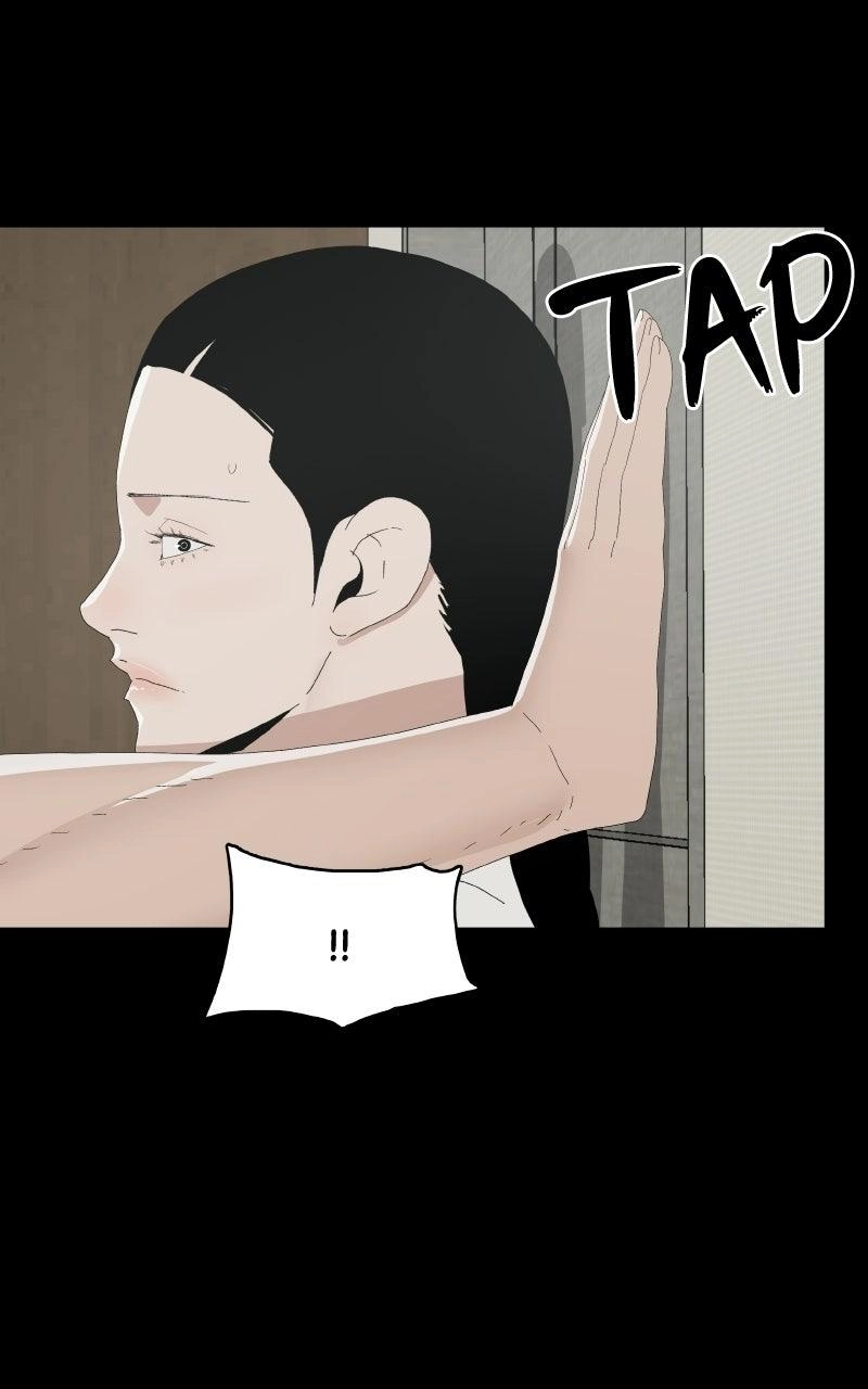 Survive Chapter 47 page 12 - 