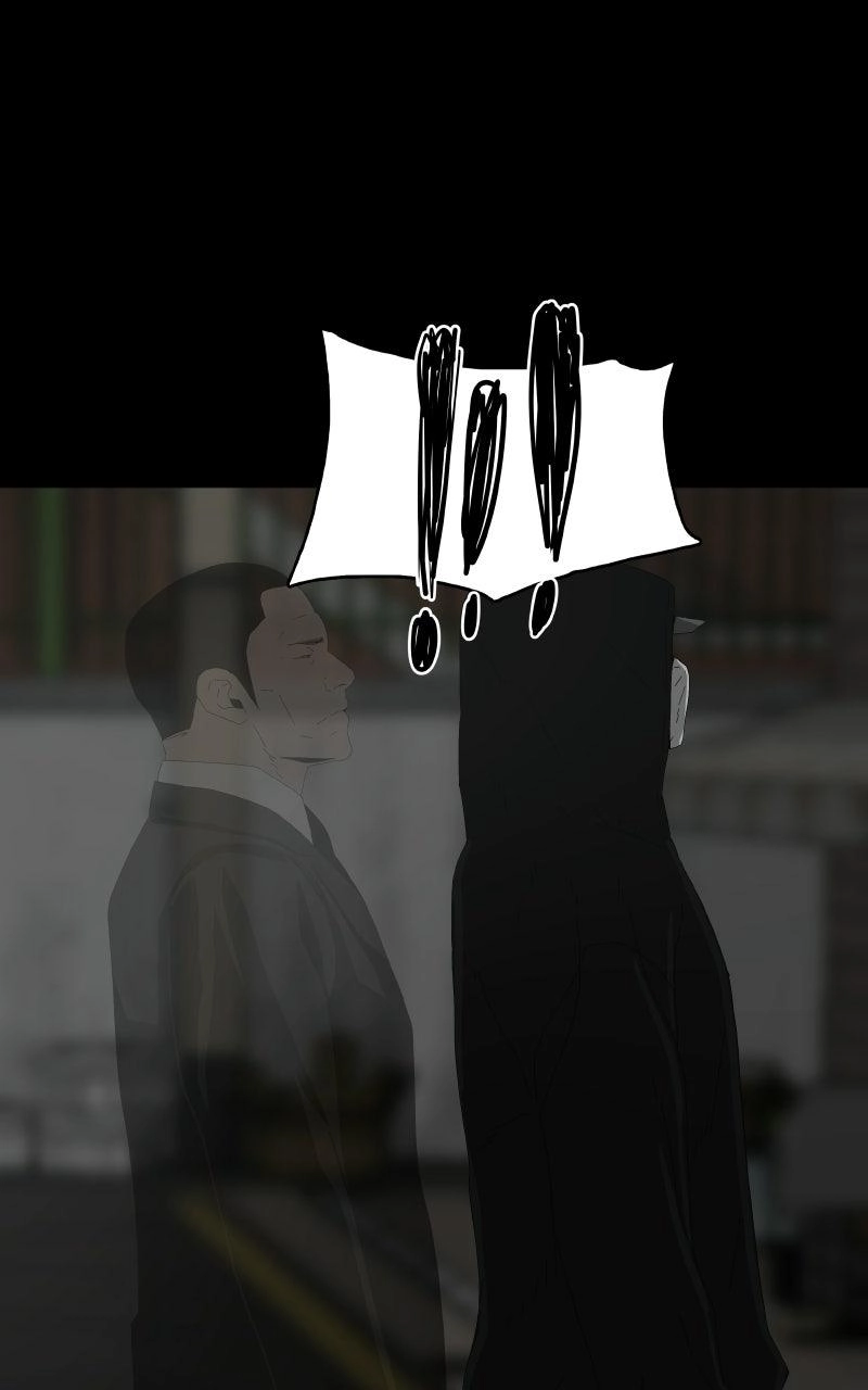 Survive Chapter 49 page 112 - 