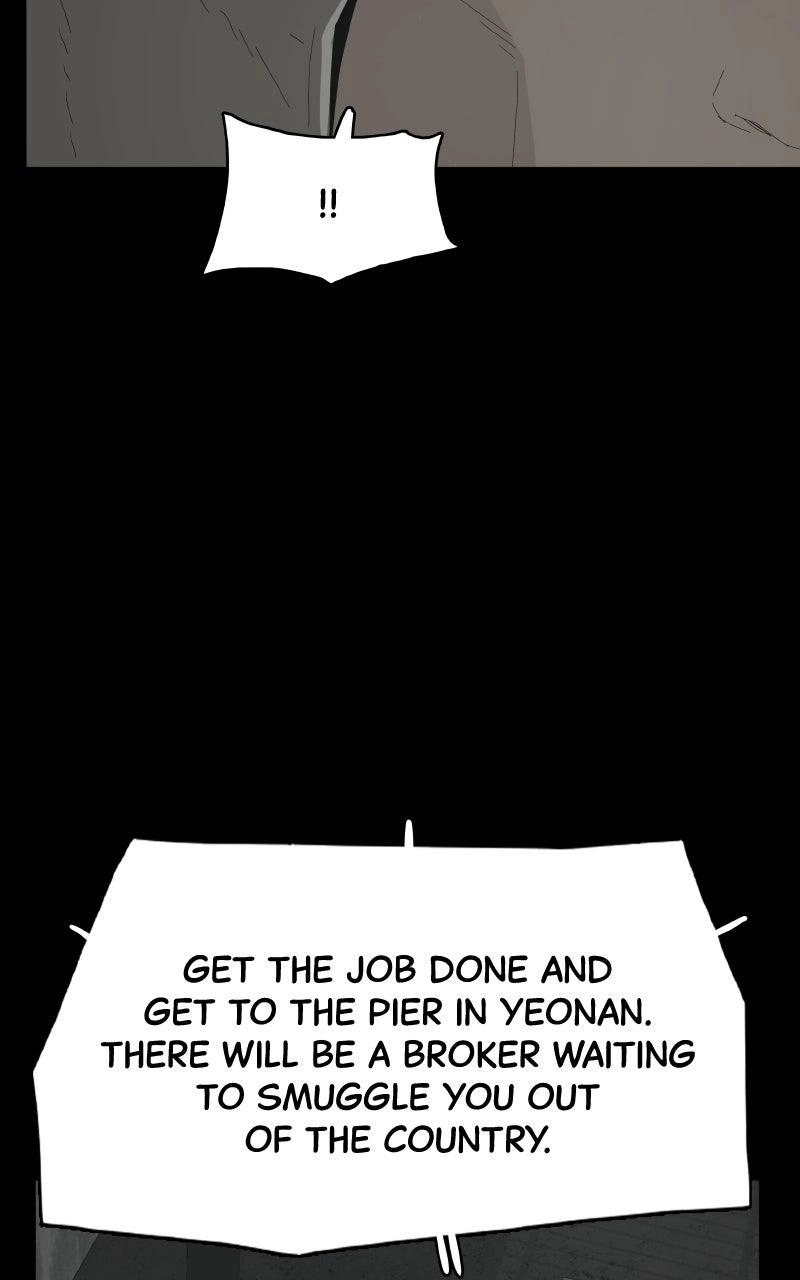 Survive Chapter 52 page 119 - 