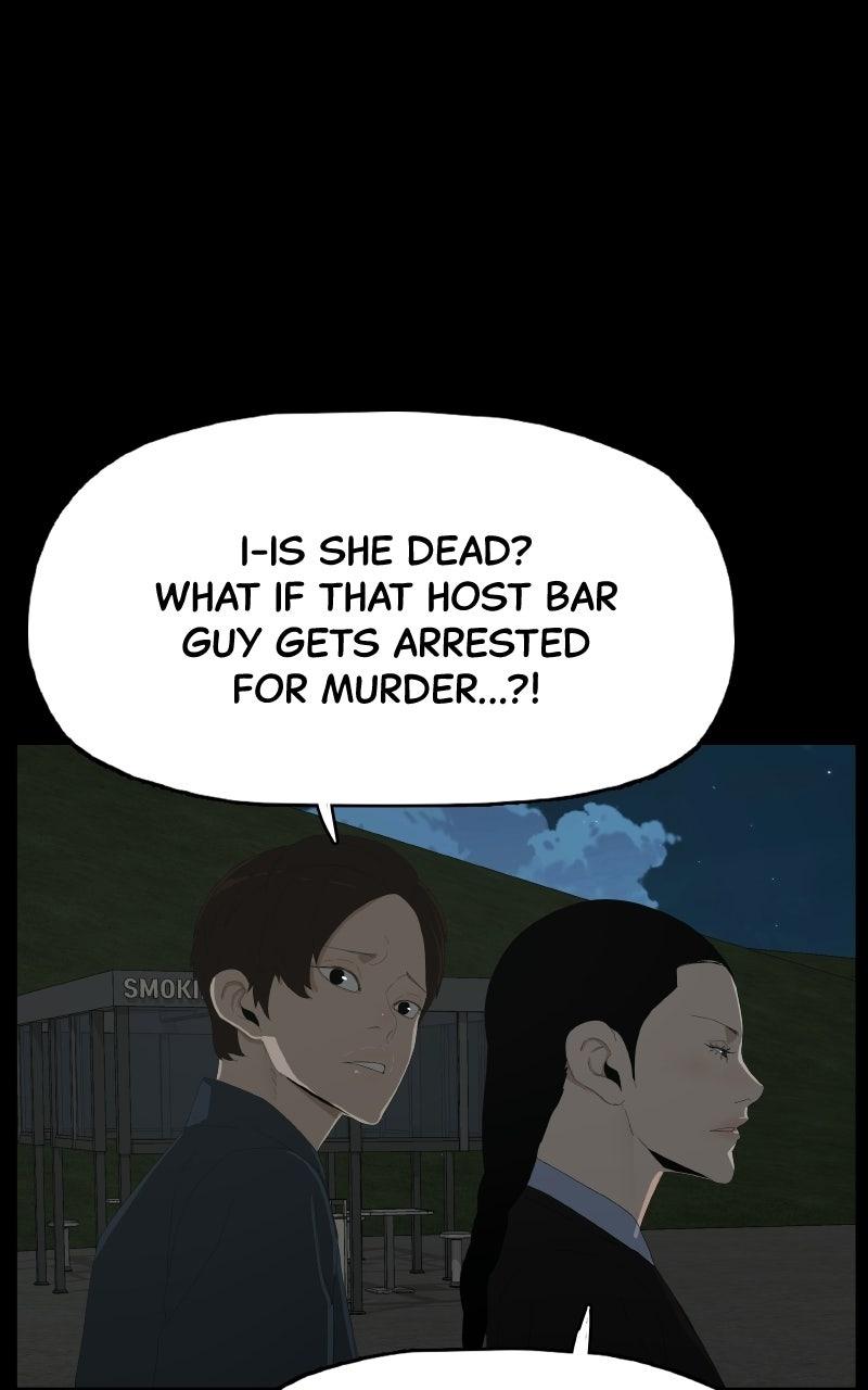 Survive Chapter 55 page 2 - 