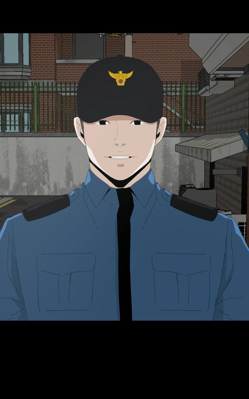 Survive Chapter 55 page 12 - 