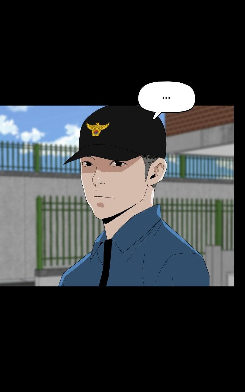 Survive Chapter 55 page 33 - 
