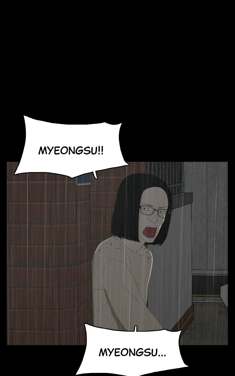 Survive Chapter 56 page 1 - 