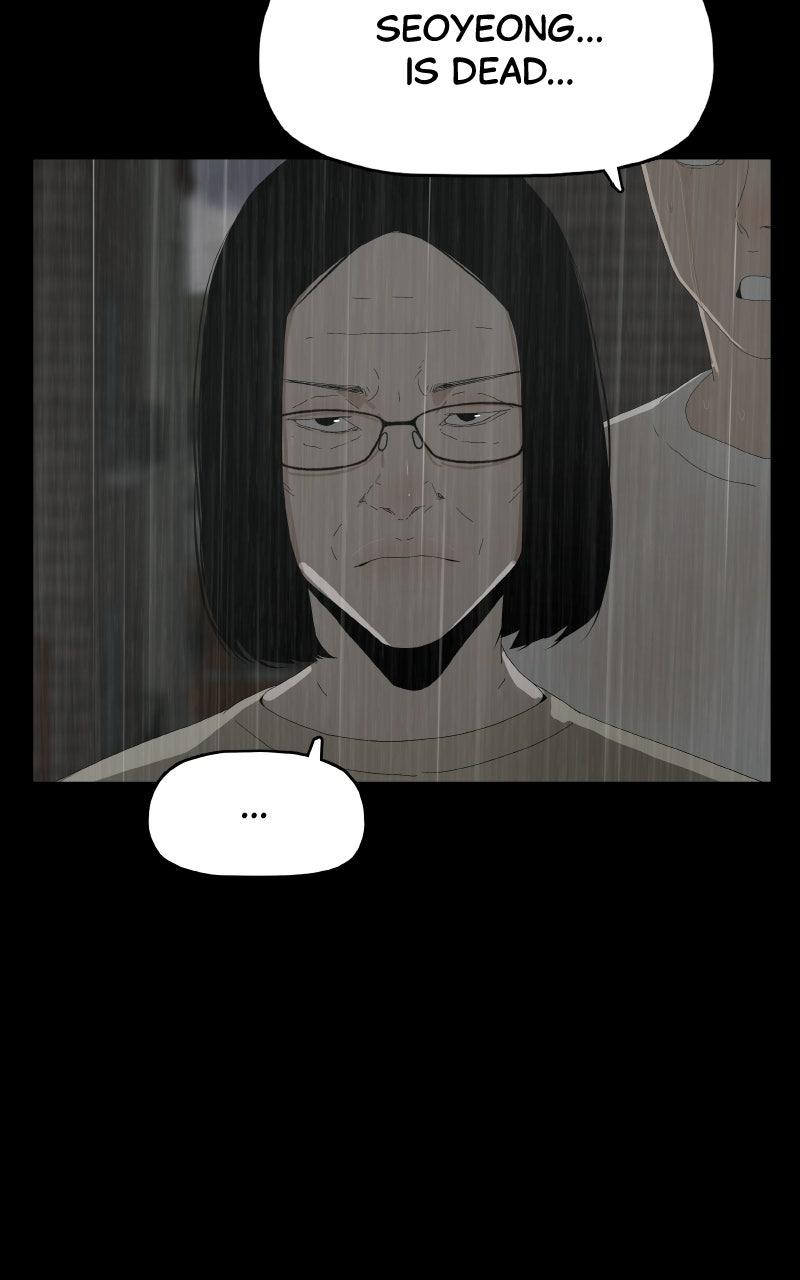 Survive Chapter 56 page 17 - 