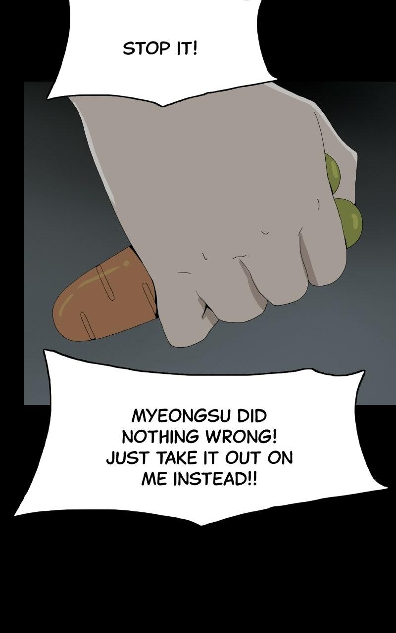 Survive Chapter 56 page 34 - 