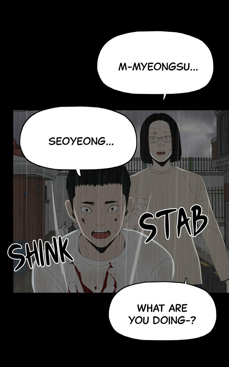 Survive Chapter 56 page 5 - 