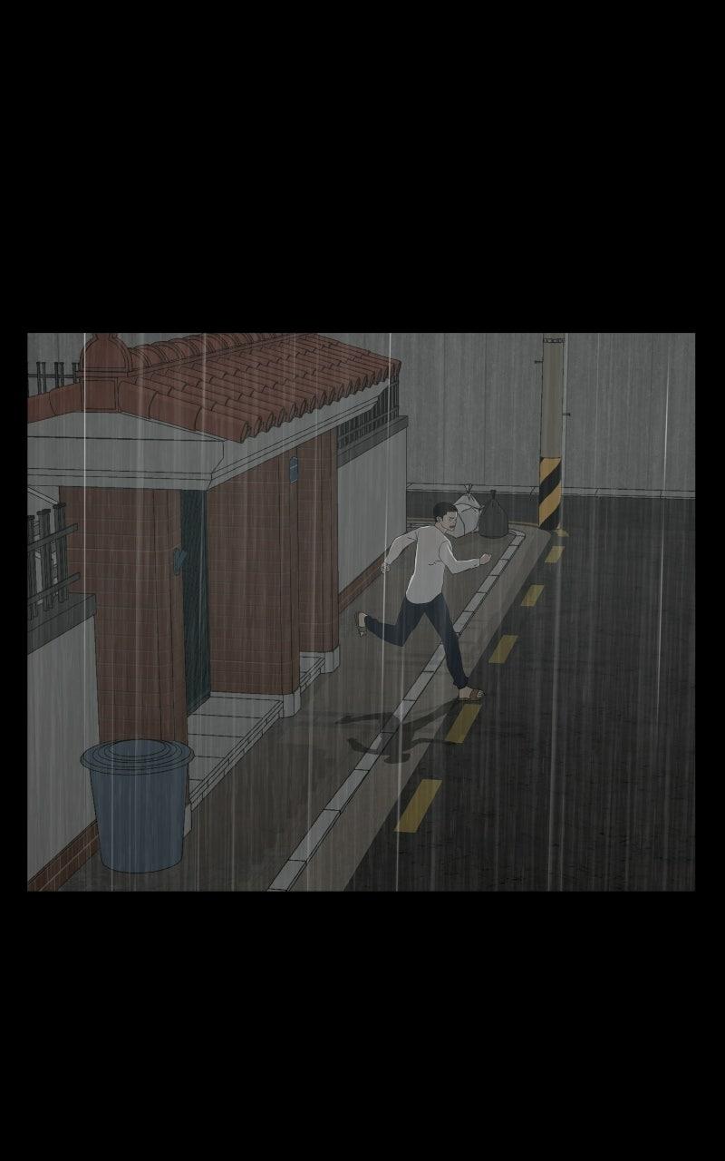 Survive Chapter 56 page 74 - 