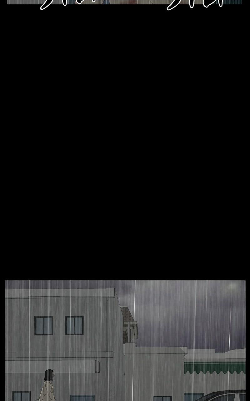 Survive Chapter 57 page 69 - 