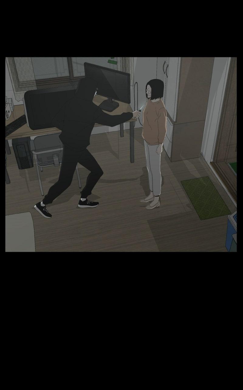 Survive Chapter 58 page 30 - 