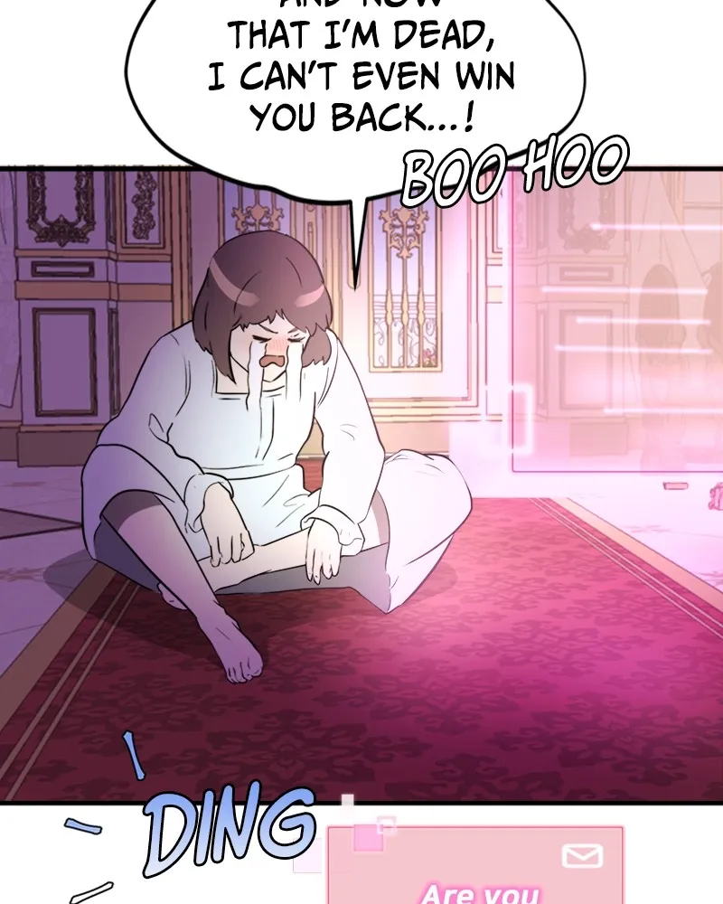 Surviving a Harem Chapter 1 page 69 - 