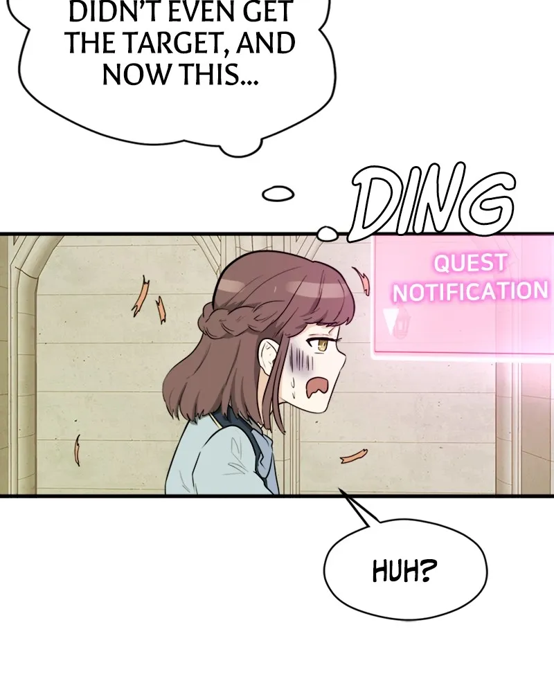 Surviving a Harem Chapter 2 page 33 - 