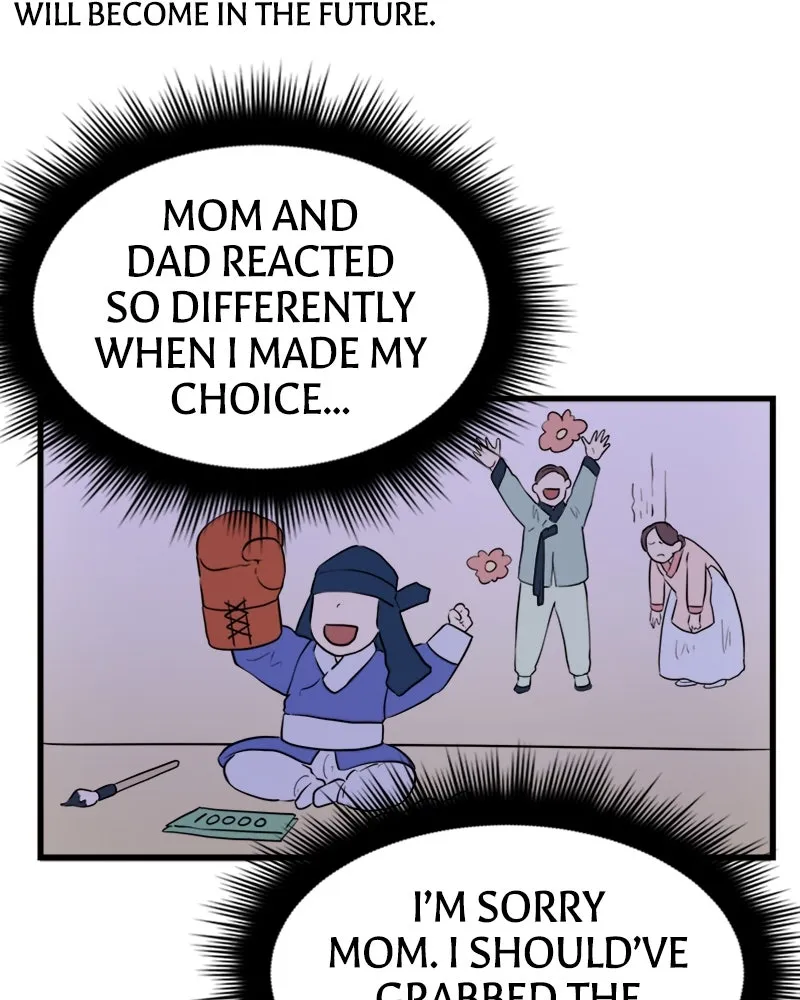 Surviving a Harem Chapter 2 page 52 - 