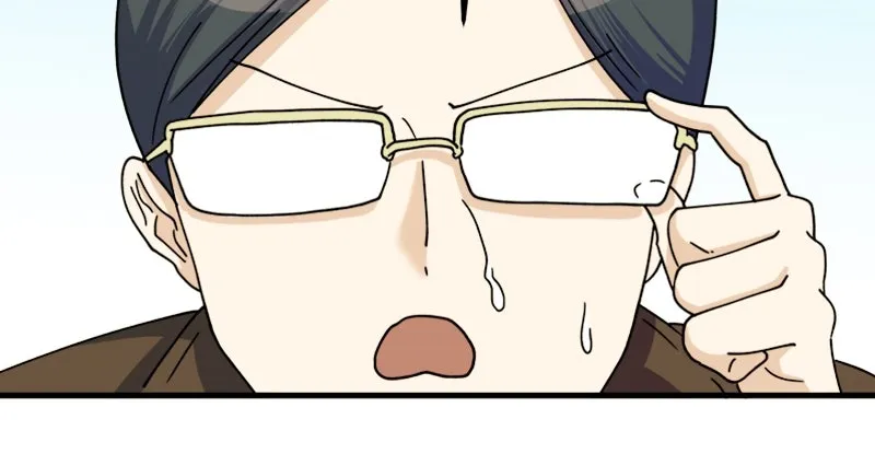 Surviving a Harem Chapter 4 page 15 - 