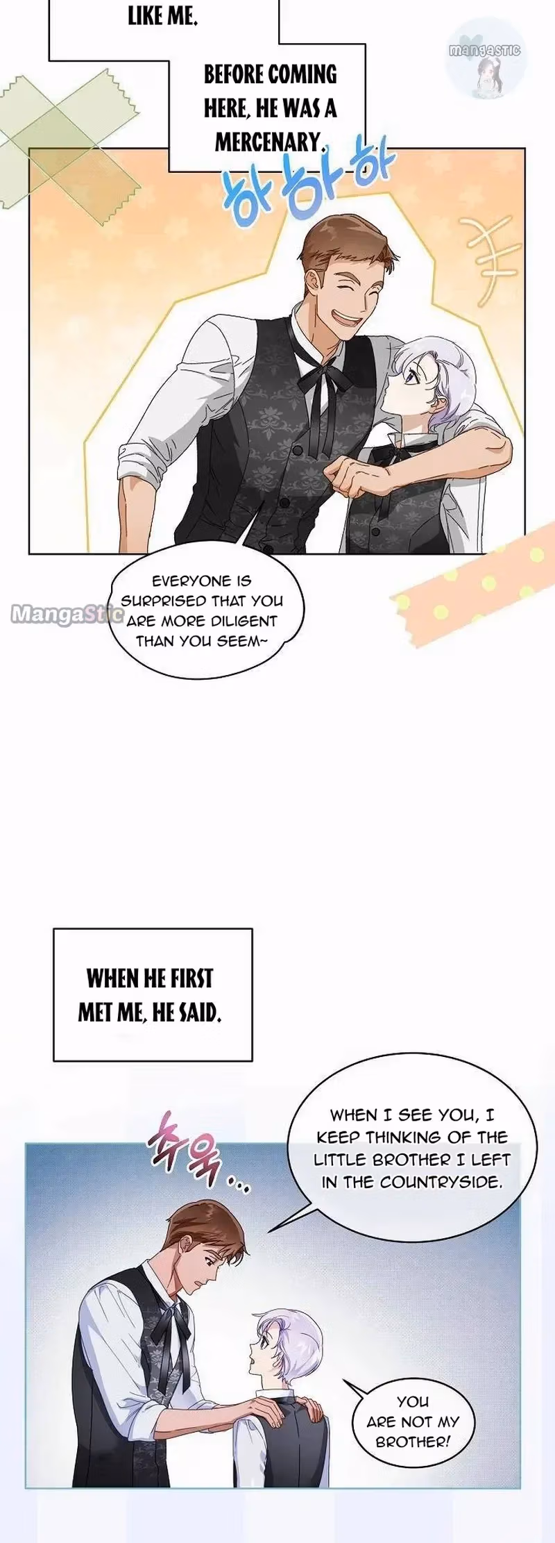Surviving as an Obsessive Servant Chapter 2 page 4 - 