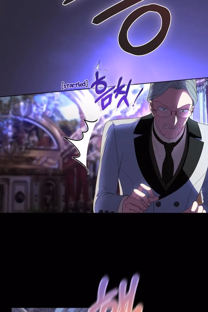 Surviving as an Obsessive Servant Chapter 21 page 58 - 